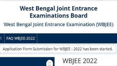 Photo of पश्चिम बंगाल ज्वाइंट एंट्रेंस परीक्षा के लिए आवेदन की आखिरी तारीख बढ़ी,जानिए कब तक कर सकते है रजिस्ट्रेशन