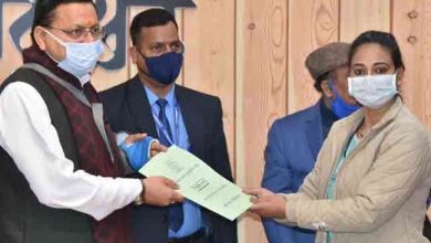 Photo of उत्तराखंड मुख्यमंत्री धामी ने यूपीसीएल में जूनियर इंजीनियर के पद पर चयनित अभ्यर्थियों को दिया नियुक्ति पत्र