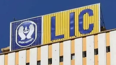 Photo of LIC के IPO की तैयारी में जुटी केंद्र सरकार, मिलेगा निवेश का धमाकेदार मौका, पढ़े पूरी खबर
