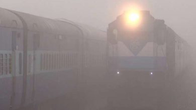 Photo of ट्रेनों के संचालन पर भी पडऩे लगा कोहरे का असर, कोटा-पटना एक्सप्रेस समेत छह ट्रेनें प्रभाव‍ित