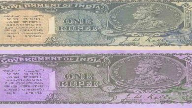 Photo of क्या आपके पास भी है  ये 1 रुपये नोट? पलक झपकते मिलेंगे 7 लाख, यहां जानिए तरीका