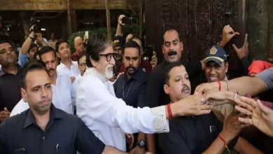 Photo of महानायक अमिताभ बच्चन के पूर्व बॉडीगार्ड को मुंबई पुलिस ने किया सस्पेंड,लगा ये बड़ा आरोप