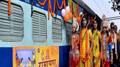 Photo of 22 फरवरी से श्री रामायण यात्रा ट्रेन शुरू करेगी सफर, जानिए क्‍या है टिकट की कीमत