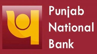 Photo of पीएनबी बैंक के अकाउंट धारकों के ल‍िए आई बड़े काम की खबर,जानिए कैसे 12000 करोड़ रुपये जुटाएगा बैंक 