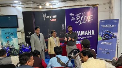 Photo of यामाहा ने लॉन्च किया 155cc मैक्सी स्कूटर, लखनऊ में..