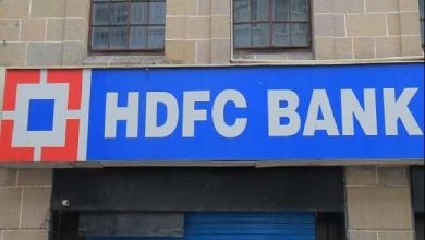 Photo of HDFC और HDFC Bank के मर्जर को दी मंजूरी,जानें शेयरधारकों का क्या होगा इससे फायदा 