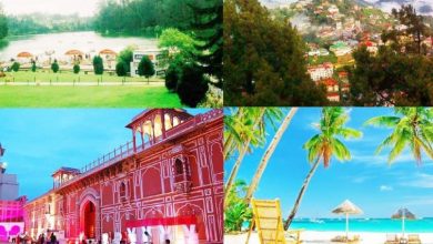 Photo of देखें भारत के 5 सबसे खूबसूरत जगहें ,घूमकर आ जाएगा मजा