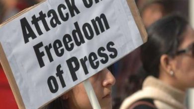 Photo of प्रेस की आजादी के मामले में पाकिस्‍तान की अंतरराष्‍ट्रीय जगत में हुई किरकिरी,जानें- दक्षिण एशिया में कौन से देश बेहतर