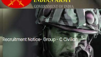 Photo of भारतीय सेना में सिविलयन की निकली भर्ती ,ऑफलाइन मांगे गए आवेदन