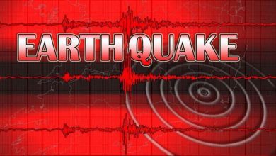 Photo of अंडमान और निकोबार द्वीप में महसूस किए गए भूकंप के झटके,रिक्टर स्केल पर 4.3 मैग्नीट्यूड की तीव्रता दर्ज… 
