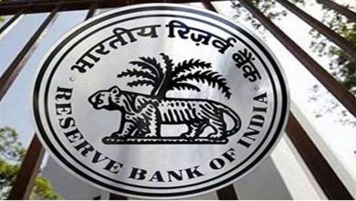 Photo of RBI ने नॉन-बैंक भारत बिल पेमेंट यूनिट्स के लिए नियमों में दी ढील,अब नहीं होगी 100 करोड़ की जरूरत 