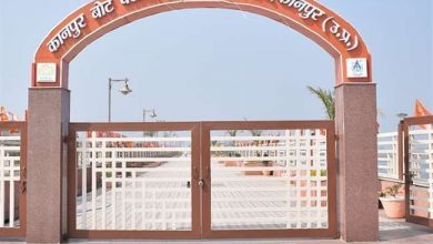 Photo of कानपुर में अब जून में खुल जाएगा बोट क्लब और जल क्रीड़ा केंद्र….
