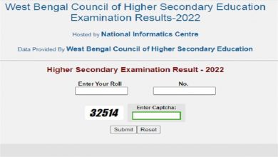 Photo of पश्चिम बंगाल 12वीं के जारी किए नतीजे ,इन डायरेक्ट लिंक से देखें परिणाम