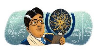 Photo of गूगल ने विशेष डूडल के साथ भारतीय भौतिक विज्ञानी सत्येंद्र नाथ बोस को किया सम्मानित