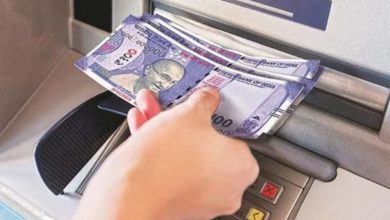 Photo of इन सरकारी बैंक की जल्‍द खुलेंगी 300 नई ब्रांच, अब ATM की बजाय इस मशीन से न‍िकलेंगे सकेंगे पैसे