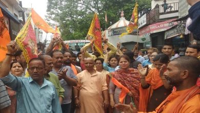Photo of कन्‍हैया की हत्या किए जाने के विरोध में हिंदू संगठनों ने निकाला जुलूस, की कड़ी कार्रवाई की मांग