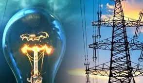 Photo of आर्थिक संकट की मार झेल रहे पाकिस्तान में गहराया बिजली संकट, अब देश में संचार सेवा के ठप होने के है आसार 
