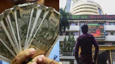 Photo of विदेशी निवेशकों ने इस महीने अब तक भारतीय शेयर बाजार में करीब 1100 करोड़ रुपये का किया निवेश…