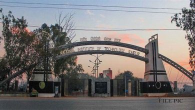 Photo of राष्ट्रीय प्रौद्योगिकी संस्थान रायपुर में 250 छात्रों के शोधपत्रों की हुई समीक्षा….