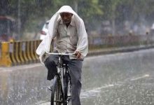 Photo of पटना के मौसम विज्ञान केंद्र ने 21 जिलों में बारिश की जताई संभावना, रहेगा वज्रपात का खतरा..