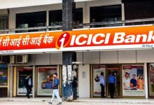 Photo of  ICICI बैंक ने अपने बैंकिंग नियमों में बदलाव करते हुए क्रेडिट कार्ड सेवा को किया महंगा..