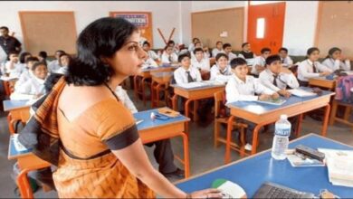 Photo of दिल्ली सरकार के स्कूलों में प्राइमरी के पदों पर निकाली गई भर्ती, पढ़ें पूरी डिटेल्स ..
