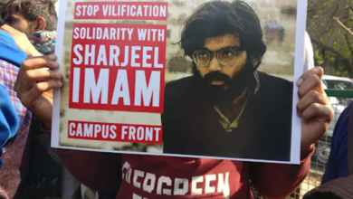 Photo of दिल्ली : जामिया हिंसा मामले में साकेत कोर्ट ने शरजील इमाम को किया आरोपमुक्त