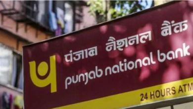 Photo of पंजाब नेशनल बैंक ने ग्राहकों को धोखाधड़ी से बचाने के लिए उठाया कदम, Positive Pay System की सीमा को 5 लाख किया