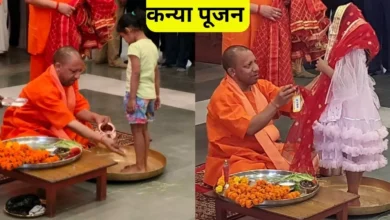 Photo of CM योगी ने कन्याओं का पांव पखार किया कन्या पूजन, बोले- नवरात्र का पर्व नारी शक्ति के सम्मान का प्रतीक