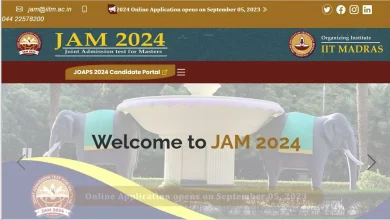 Photo of IIT JAM 2024: 11 फरवरी को आइआइटी मद्रास आयोजित करेगा जैम परीक्षा, रजिस्ट्रेशन 5 सितंबर से jam.iitm.ac.in पर
