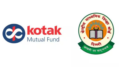Photo of CBSE Collaborates With Kotak Mutual Fund to Improve Financial Literacy Among Students, Teachers