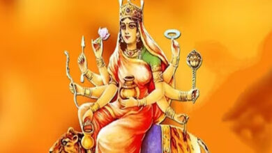 Photo of नवरात्र 2024: मां कूष्मांडा को समर्पित है चौथा दिन, जानें पूजा विधि एवं आरती