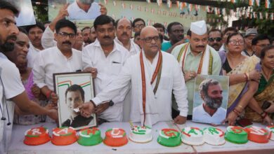 Photo of जननायक श्री राहुल गांधी जी के जन्मदिन के अवसर पर आज प्रदेश कांग्रेस मुख्यालय पर कांग्रेसजनों द्वारा हर्ष एवं उल्लास के साथ अपने नेता का जन्मदिन मनाया गया एवं दीर्घायु होने की कामना की गई।