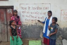 Photo of पूरीपढ़ाईदेशकीभलाई अभियान के तहत ग्रामों में किया गया नारा लेखन