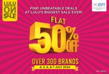 Photo of लुलु मॉल, लखनऊ में 300 से अधिक ब्रांड्स पर मिलेगी फ्लैट 50 प्रतिशत की छूट
