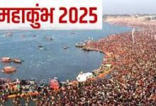 Photo of महाकुम्भ-2025 में समुद्र मंथन के 14 रत्नों पर आधारित 30 अस्थायी गेटों का निर्माण किया जायेगा