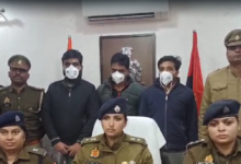 Photo of 30 दिसंबर को हुए ब्लाइंड मर्डर केस का पुलिस ने किया खुलासा।