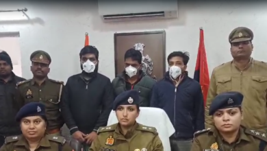 Photo of 30 दिसंबर को हुए ब्लाइंड मर्डर केस का पुलिस ने किया खुलासा।