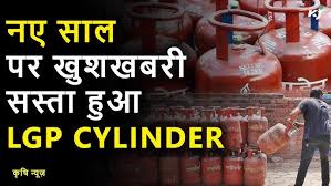 Photo of खुशखबरी नए साल पर सस्ता हुआ LPG सिलेंडर