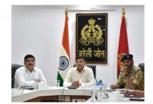 Photo of बरेली जोन में अपराध नियंत्रण पर उच्चस्तरीय समीक्षा, डिजिटल पोर्टल्स की उपयोगिता पर जोर