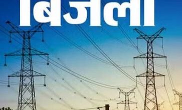Photo of लखनऊ में अंसल प्रॉपर्टीज़ पर 6.61 करोड़ रुपये का बकाया, 5500 परिवारों को बिजली कटने का खतरा