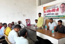Photo of कांग्रेसियों ने मनाई पूर्व प्रधानमंत्री स्व. राजीव गांधी की पुण्यतिथि