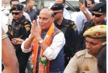 Photo of लखनऊ में राजनाथ सिंह का भव्य स्वागत