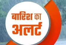 Photo of यूपी में मूसलधार बारिश से जनजीवन प्रभावित, कई जिलों में जलभराव से हालात बिगड़े