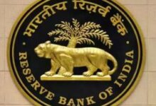 Photo of RBI ने विदेशी निवेशकों के लिए बॉन्ड निवेश की सीमा यथावत रखी