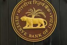 Photo of RBI ने विदेशी निवेशकों के लिए बॉन्ड निवेश की सीमा यथावत रखी