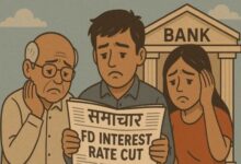 Photo of RBI की 50 bps दर कटौती के बाद ICICI बैंक ने FD रेट्स में 25 bps की कमी की