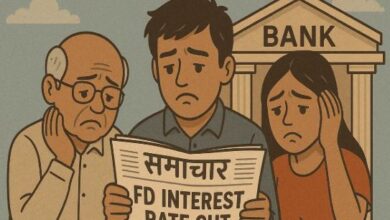 Photo of RBI की 50 bps दर कटौती के बाद ICICI बैंक ने FD रेट्स में 25 bps की कमी की