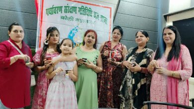Photo of विश्व पर्यावरण दिवस की पूर्व संध्या पर किया गया वीजा रोपण I