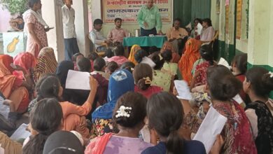 Photo of बाल श्रम उन्मूलन दिवस खिरिया रहलू के प्राथमिक विद्यालय में मनाया गया …